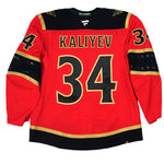 25-26 ALTERNATE-KALIYEV