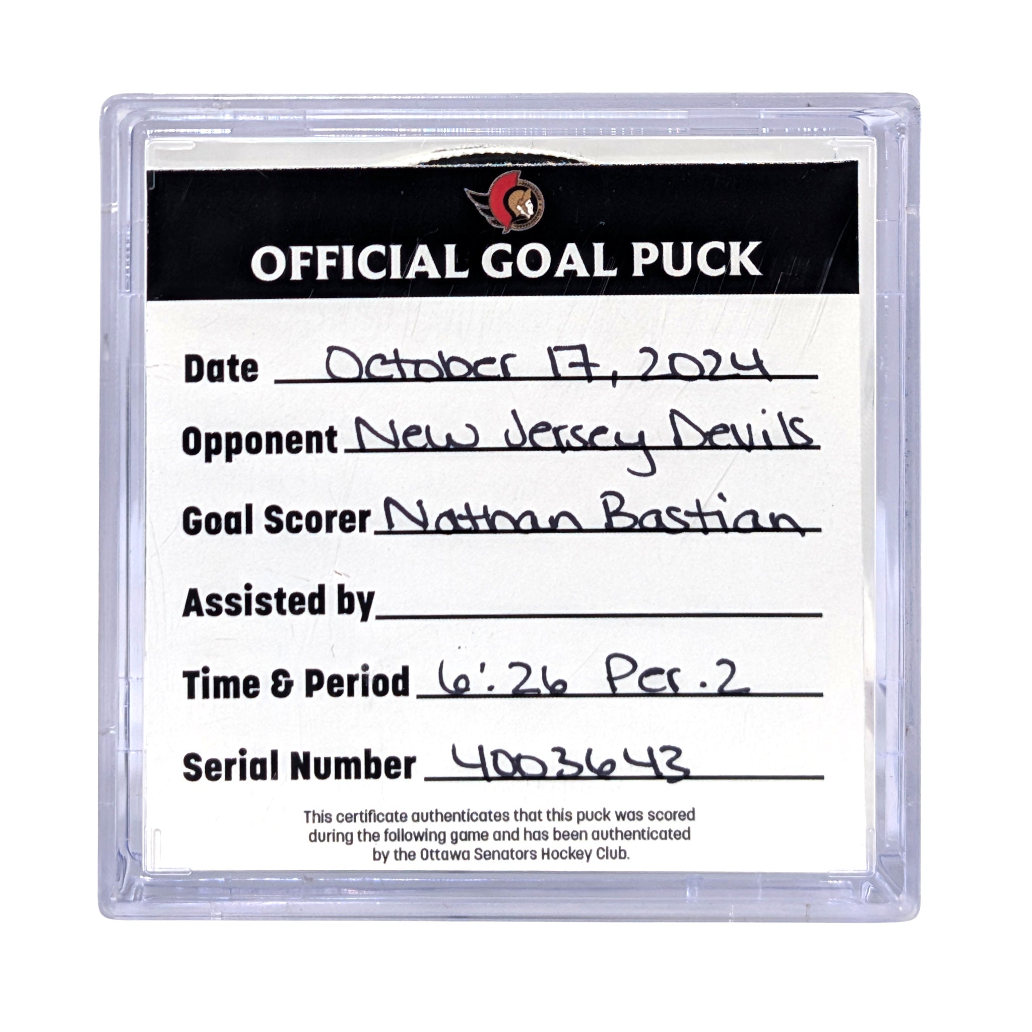 NATHAN BASTIAN - 2024 GOAL PUCK