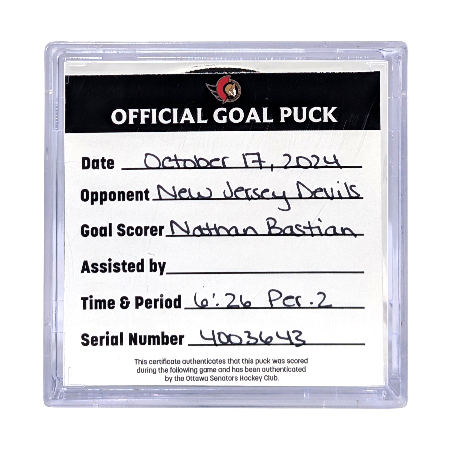 NATHAN BASTIAN - 2024 GOAL PUCK