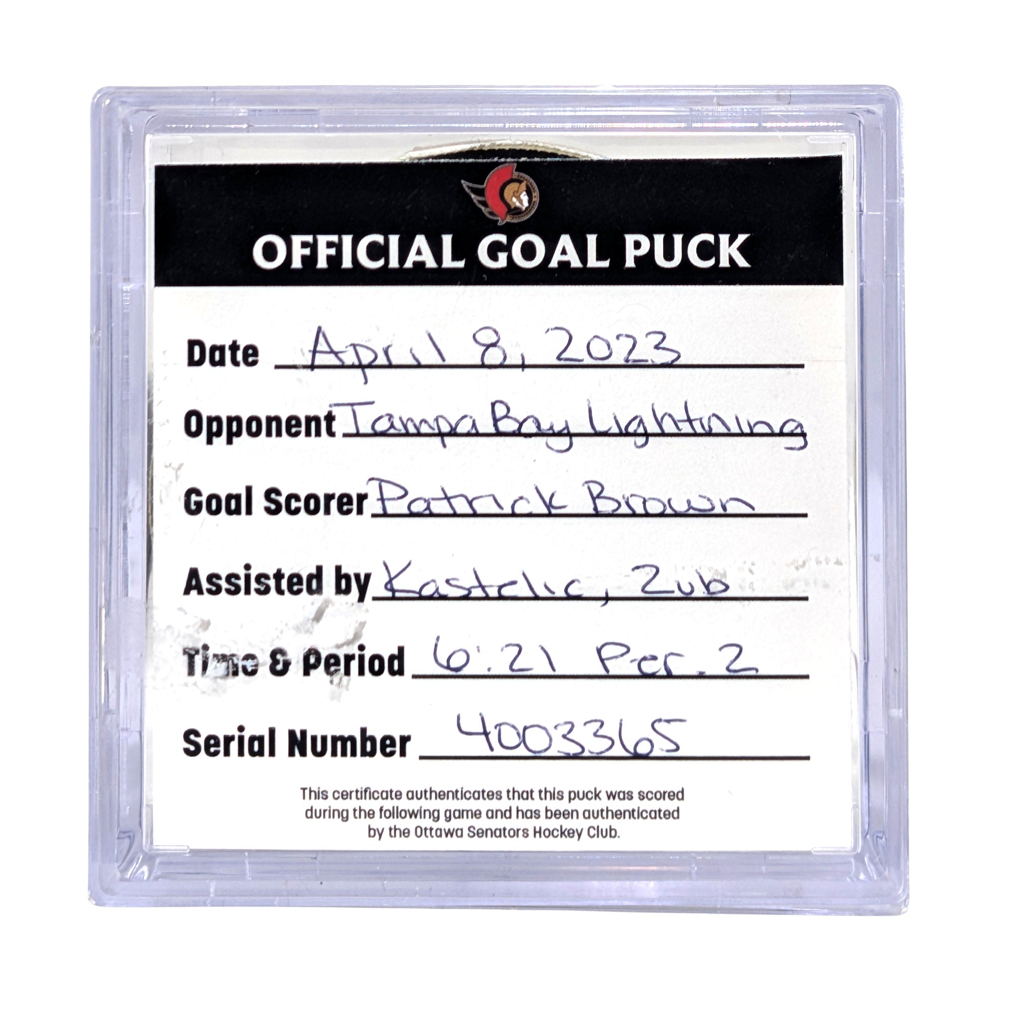 PATRICK BROWN - 2023 GOAL PUCK