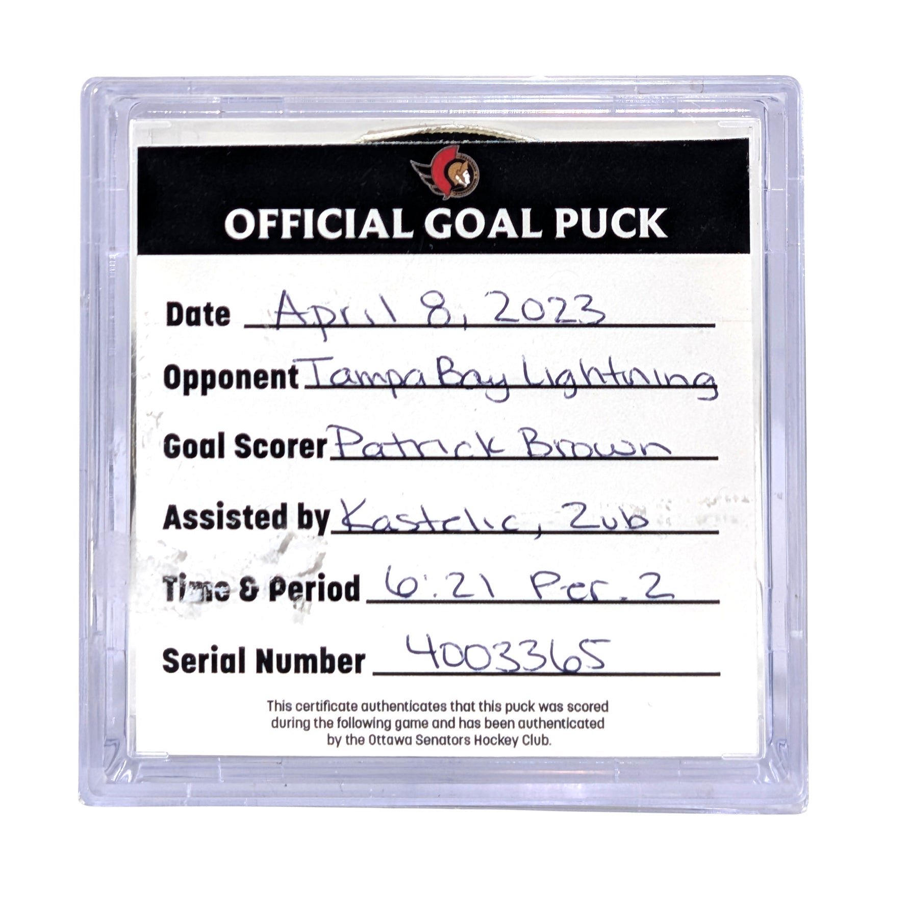 PATRICK BROWN - 2023 GOAL PUCK